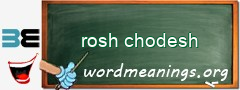 WordMeaning blackboard for rosh chodesh